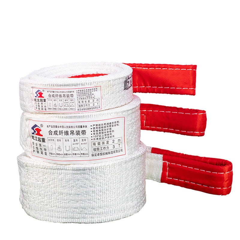 白色丙綸吊裝帶的質保期限